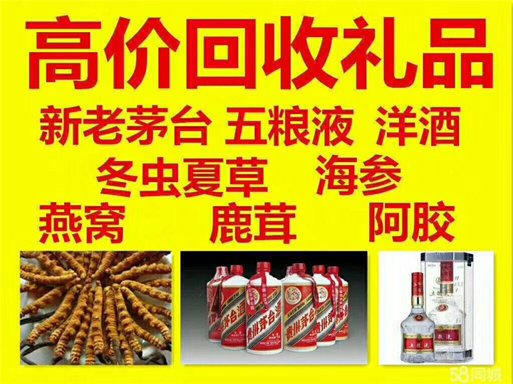 华容案例展示